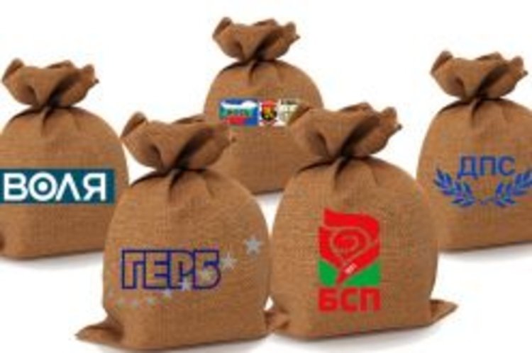 Предизборните обещания на партиите