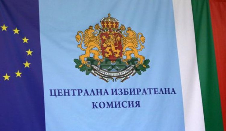 Номерата на партиите за изборите стават ясни на 22 февруари