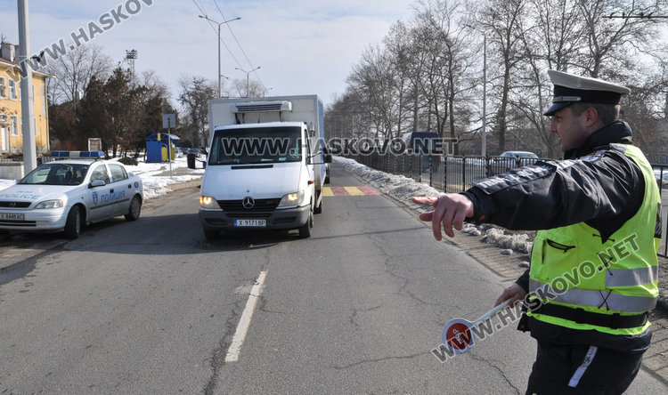 Трима изгърмяха в акцията на полицията, двама се разминаха на косъм