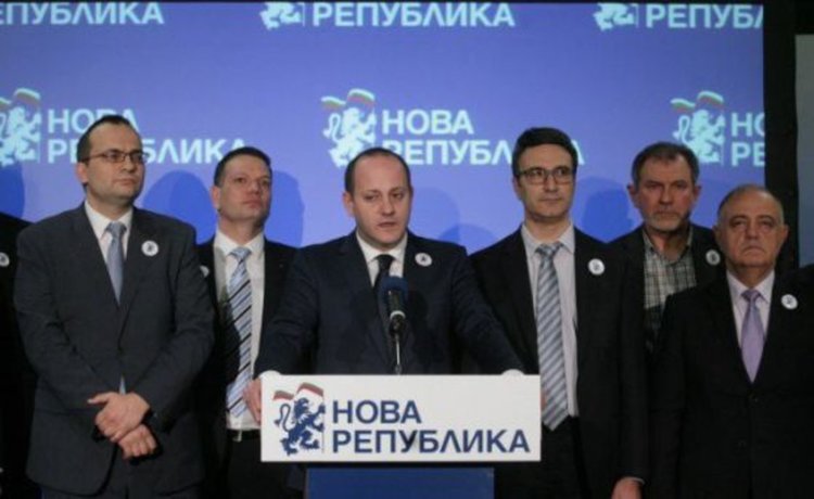 Обединени Реформатори се присъединиха към Нова Република