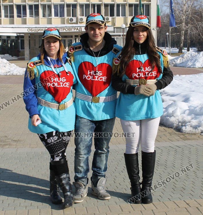 Полиция на прегръдките шества отново из Димитровград на Св.Валентин