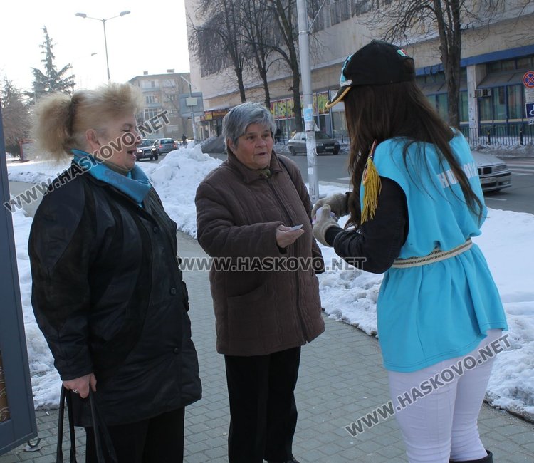 Полиция на прегръдките шества отново из Димитровград на Св.Валентин