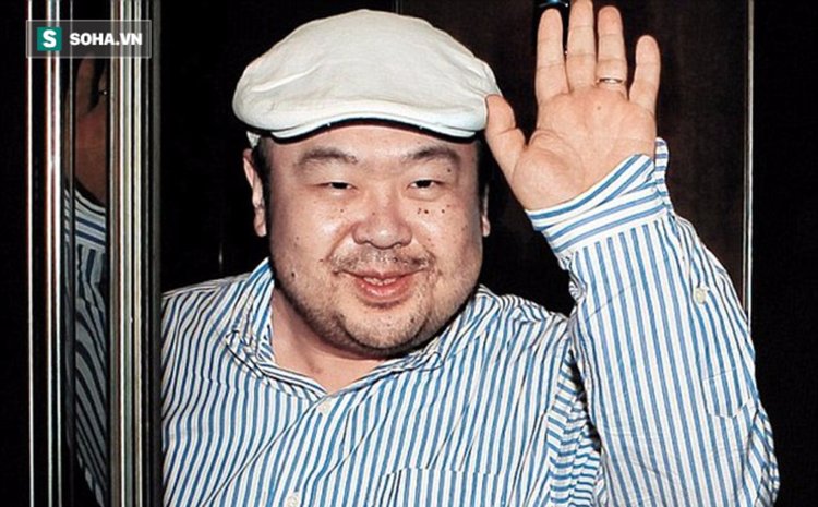 Севернокорейски потайности: Смърт на летището от отровни игли за полубрат на държавния глава