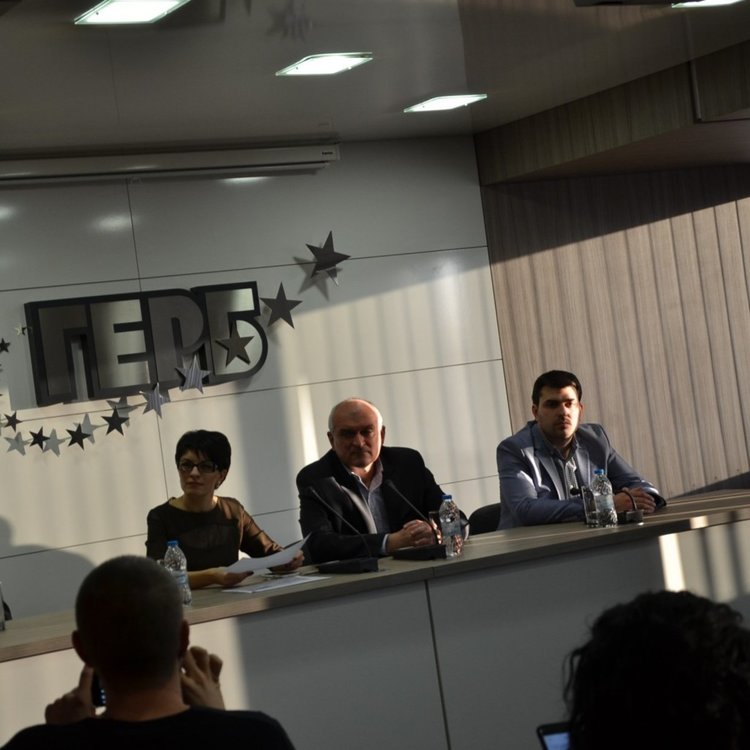 Снимка: Официален сайт ПП ГЕРБ