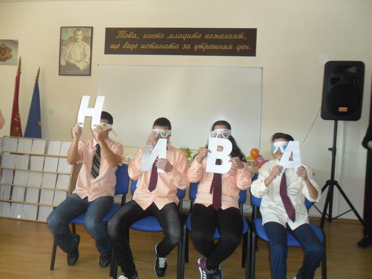 Златаровци - по-знаещи, по-можещи