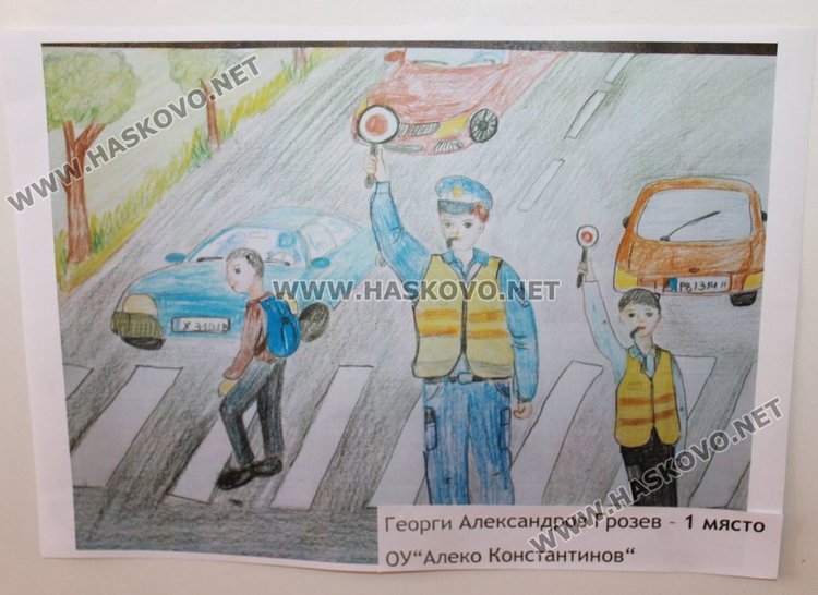 Доброволците от Детското полицейско управление участваха в конкурс за рисунка