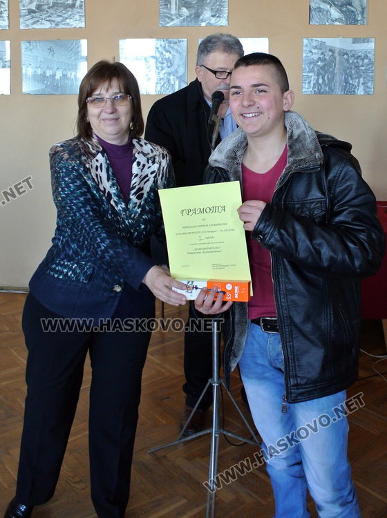 Борислав Хаджитенев -победител в"Млад растениевъд"