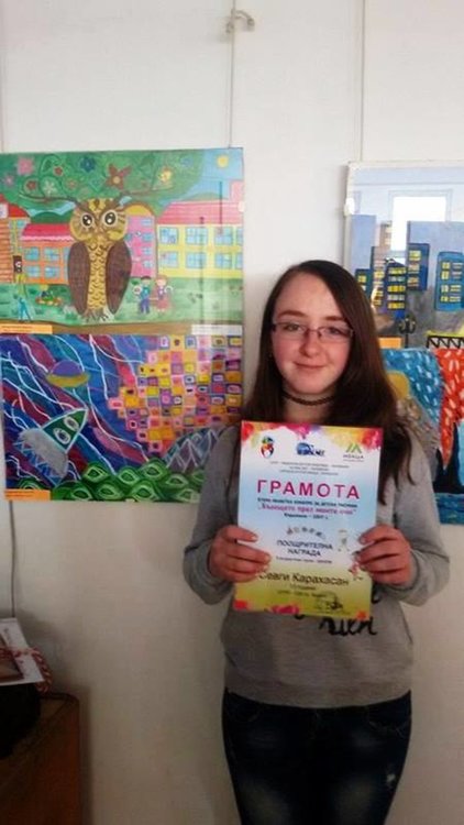 Малките художници от Ардино отново с призови места 