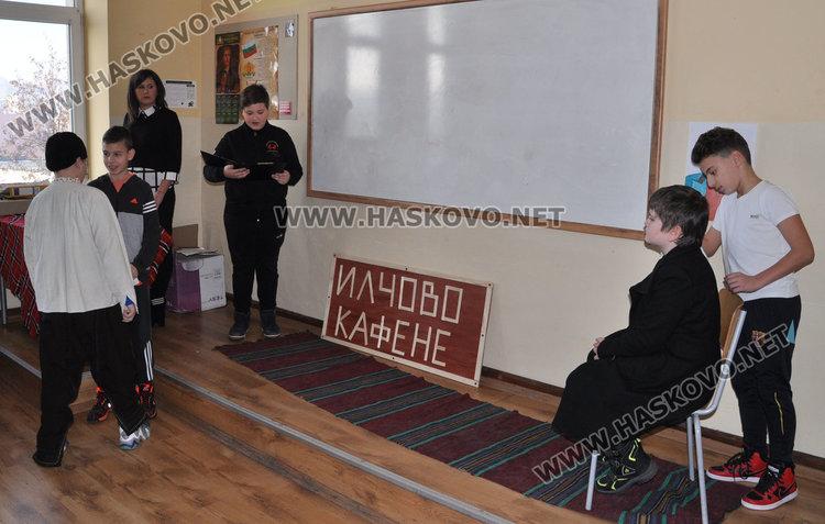 Откриха модерен кабинет по математика за патронния празник на Васил Левски