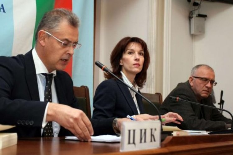 За изборите регистрирани 13 партии, 9 коалиции, 21 комитета