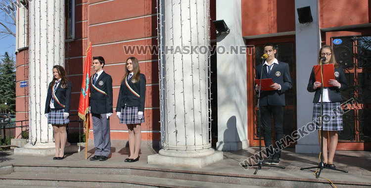Езиковата гимназия чества патрона си Асен Златаров днес 