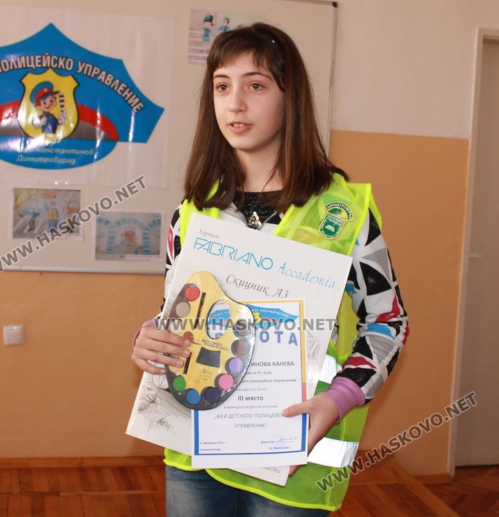 Доброволците от Детското полицейско управление участваха в конкурс за рисунка