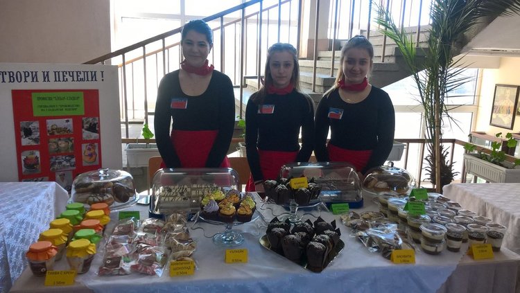 Сладки изкушения в гимназията по туризъм
