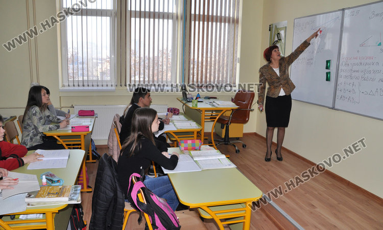 Кабинетът по математика