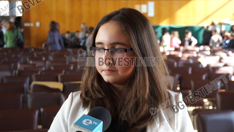 Смолянско училище чества патрона си, награждава отличниците