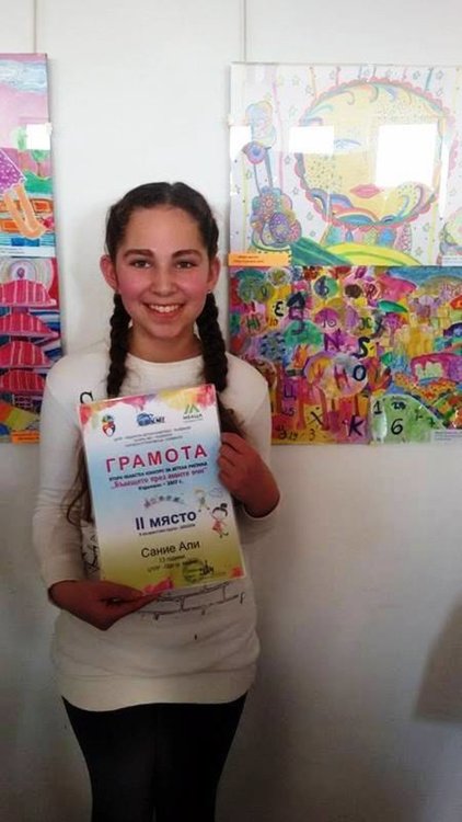 Малките художници от Ардино отново с призови места 