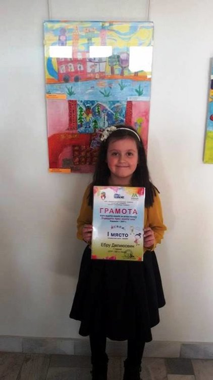 Малките художници от Ардино отново с призови места 