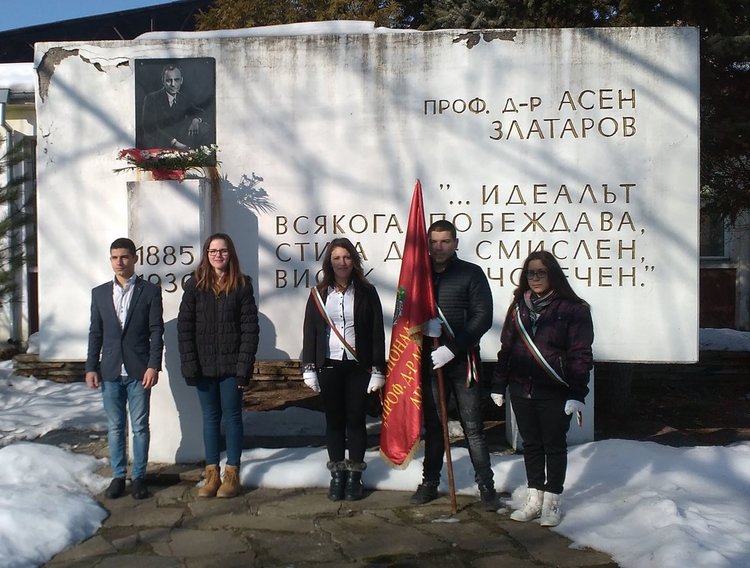  Патронен празник има днес единствената професионална гимназия в Димитровград