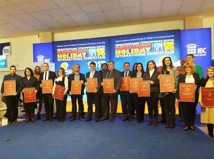 Ресми Мурад получи награда за утвърждаването на Ардино като перспективна туристическа дестинация