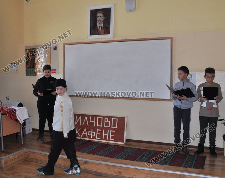 Откриха модерен кабинет по математика за патронния празник на Васил Левски