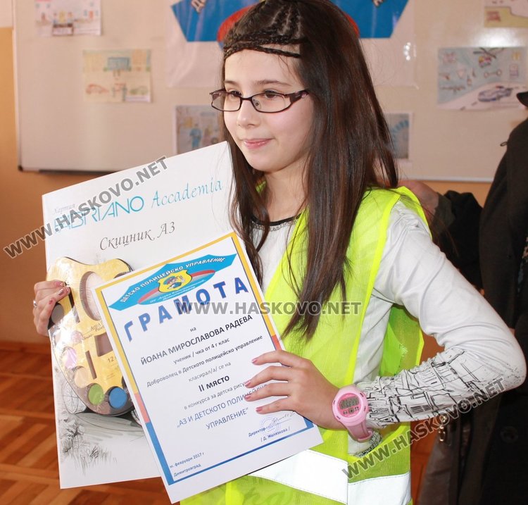 Доброволците от Детското полицейско управление участваха в конкурс за рисунка