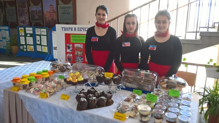 Сладки изкушения в гимназията по туризъм