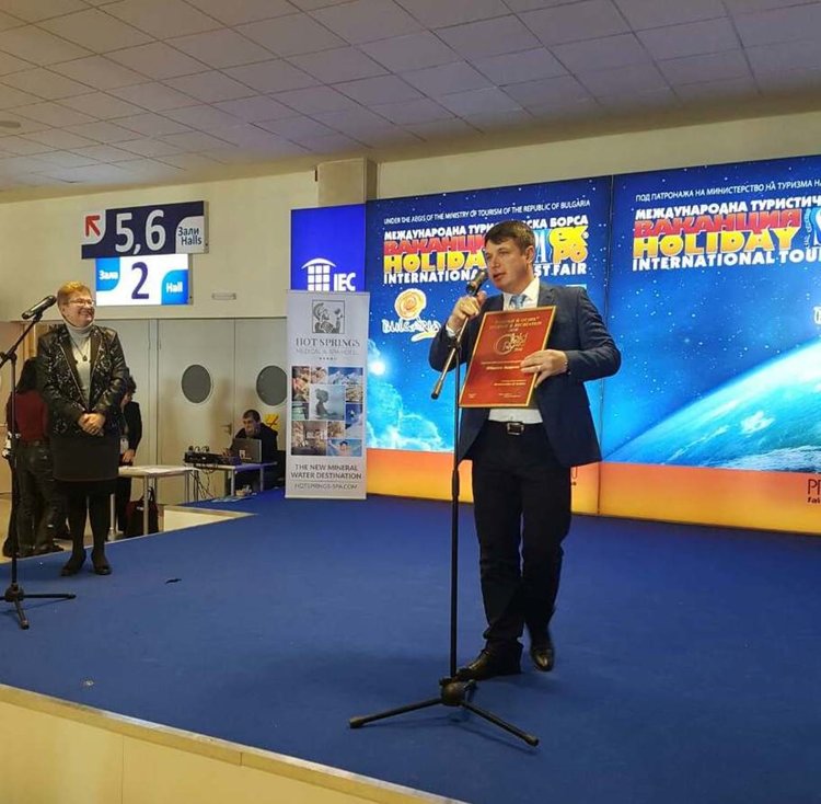 Ресми Мурад получи награда за утвърждаването на Ардино като перспективна туристическа дестинация