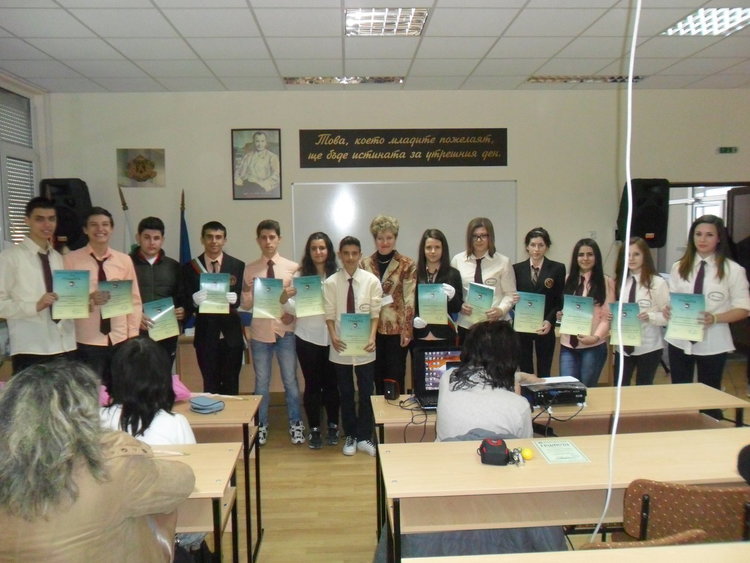 ПГ по туризъм почете своя патрон проф. д-р Асен Златаров