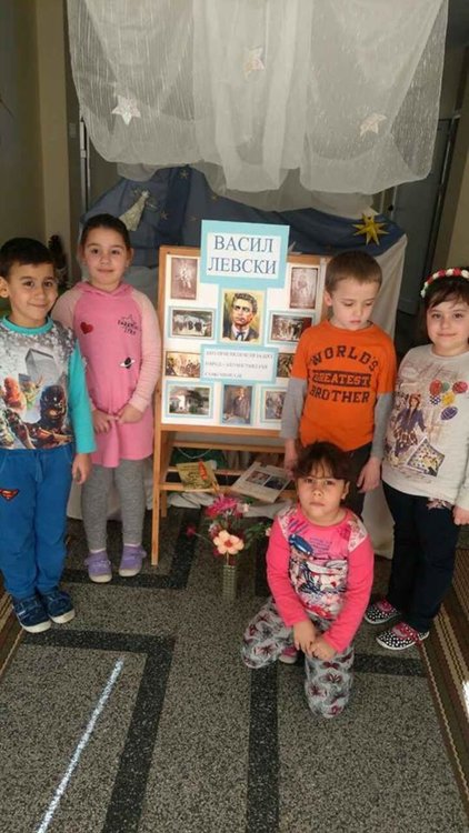 Почетоха Апостола на свободата в градина "Роза"