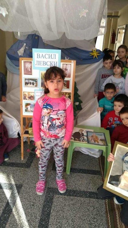 Почетоха Апостола на свободата в градина "Роза"