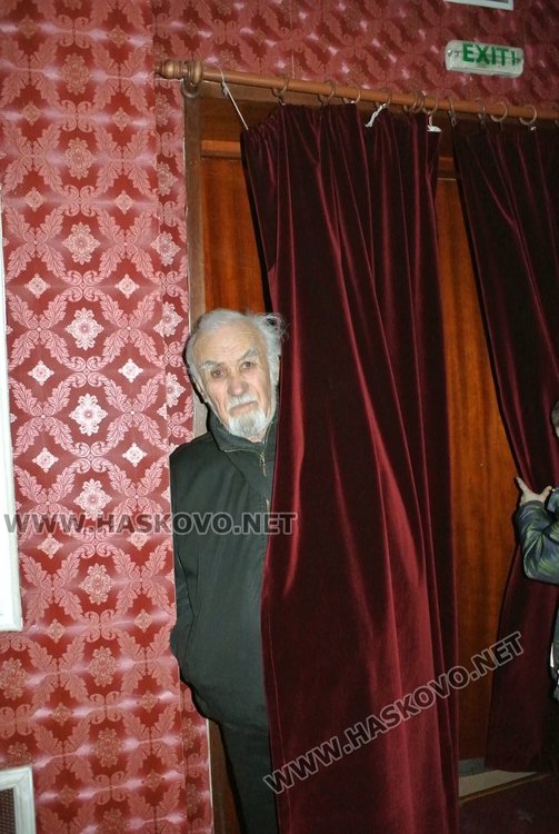 Иван Чаушев