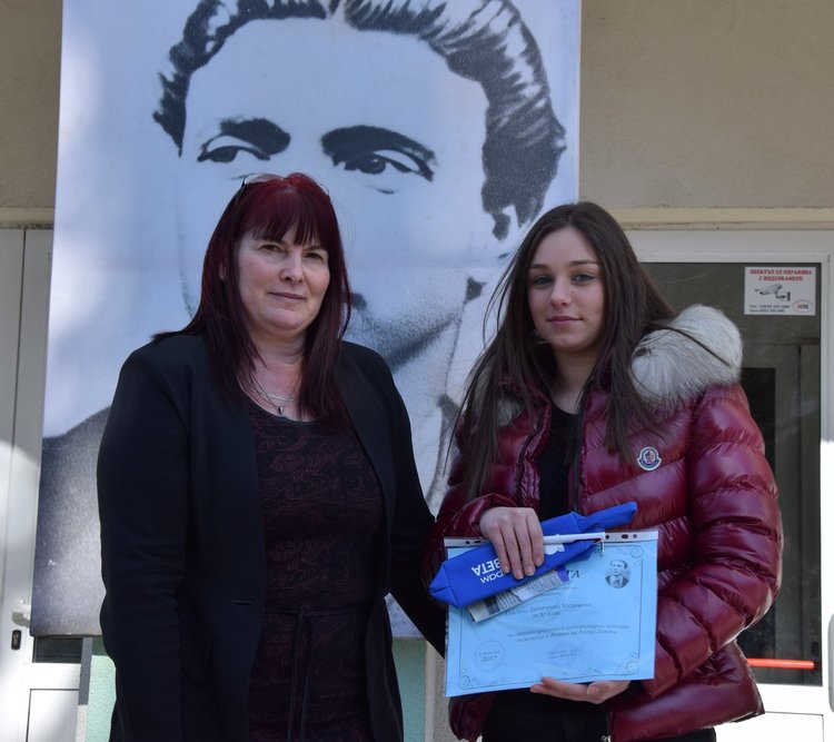 С едноминутно мълчание отбелязаха в Ардино 144 години от гибелта на Васил Левски