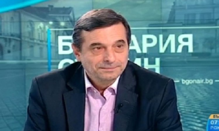 "Подкрепа": 1% от населението притежава 80% от държавата  