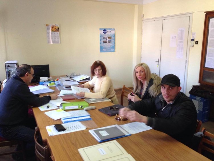 Регистрация на БНО