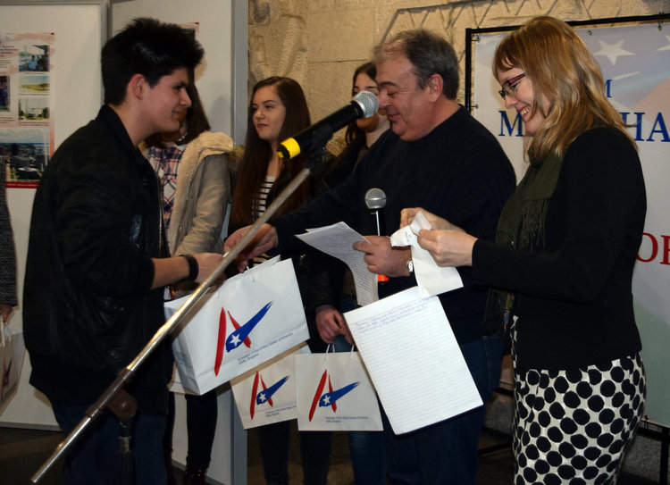 Награждаването