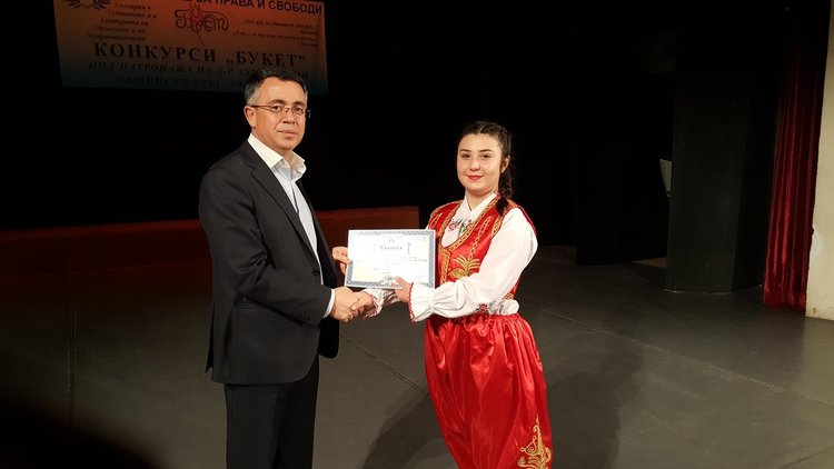 За трета година се проведе общински кръг на „Букет“ в Кърджали