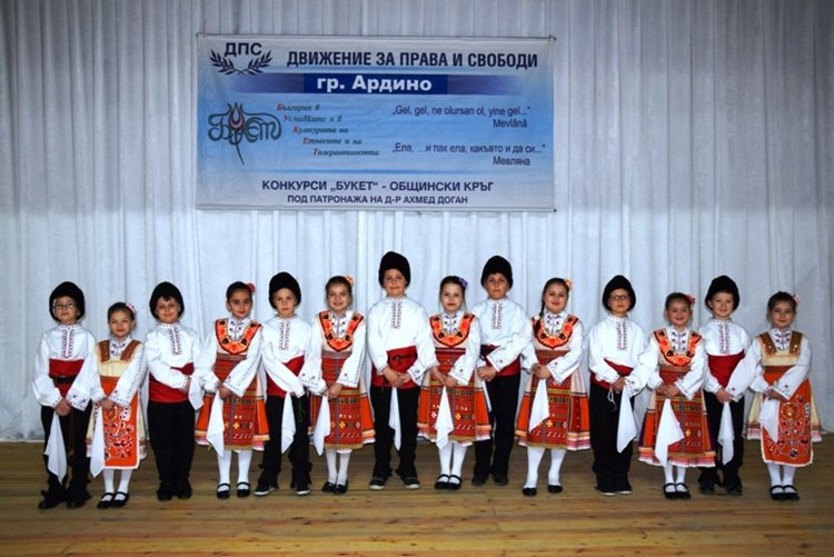 Ардино излъчи своите победители в конкурса „Букет 2017/2018”