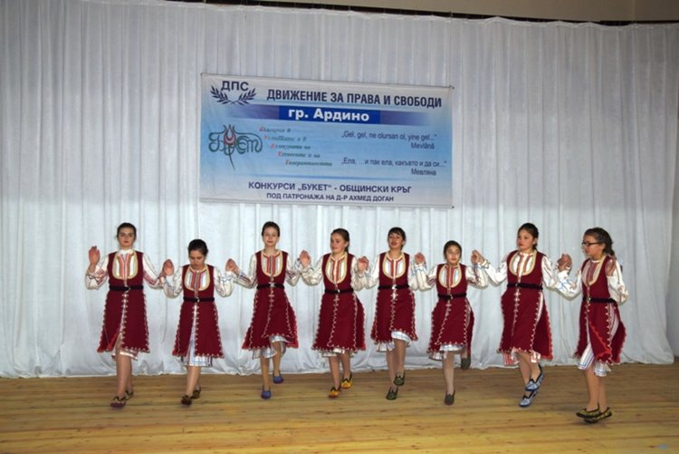 Ардино излъчи своите победители в конкурса „Букет 2017/2018”