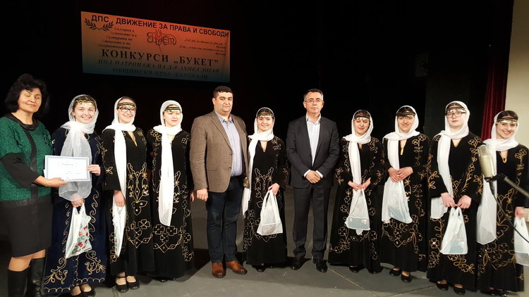 За трета година се проведе общински кръг на „Букет“ в Кърджали