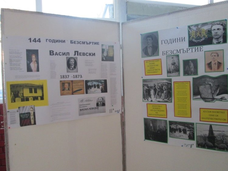 Кирилометодиевци отбелязоха  144 години от гибелта на Васил Левски