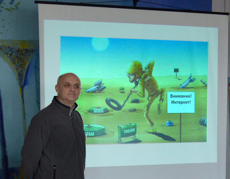 Георги Гачев даде напътствия на ученици как да се справят с вирусите и кибертормоза