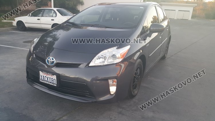 Родолюбци карат колите си в Щатите с табели “ХАСКОВО“