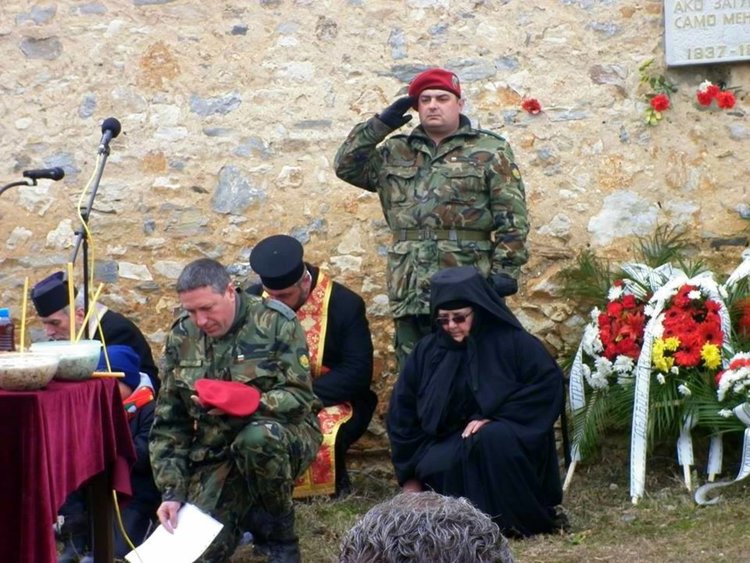 Asenovgrad.NET