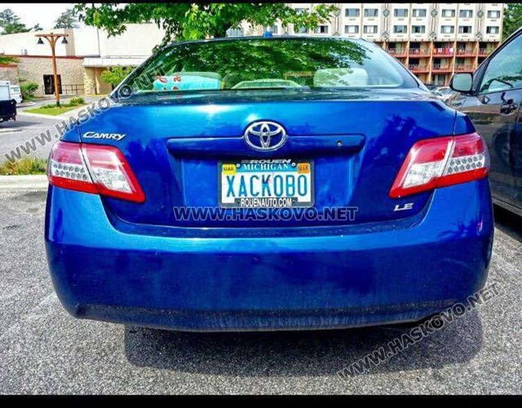 Родолюбци карат колите си в Щатите с табели “ХАСКОВО“