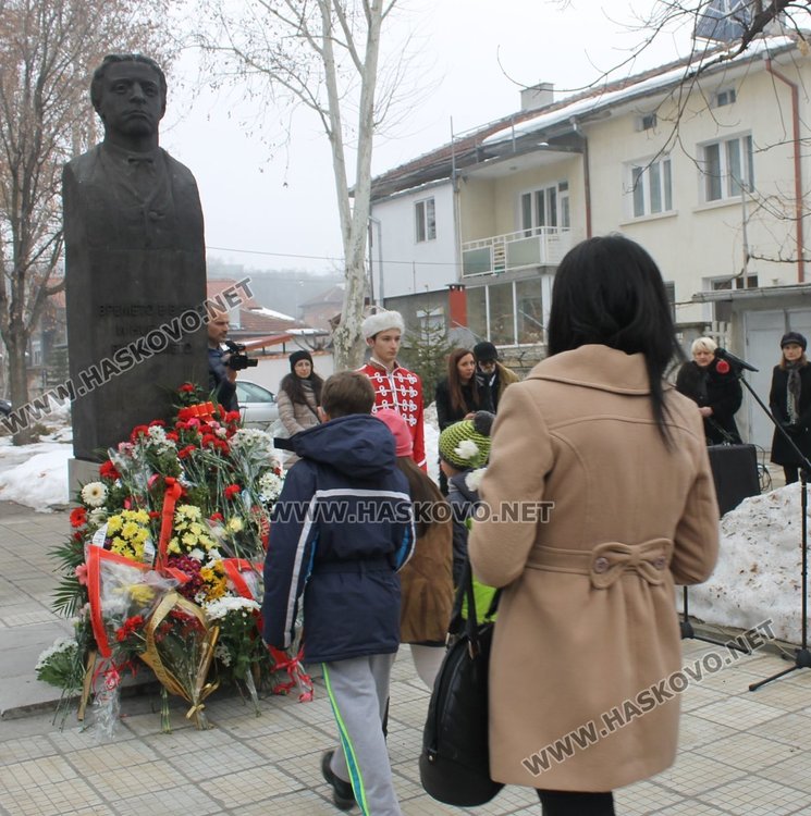 Димитровградчани сведоха глава пред делото на Левски