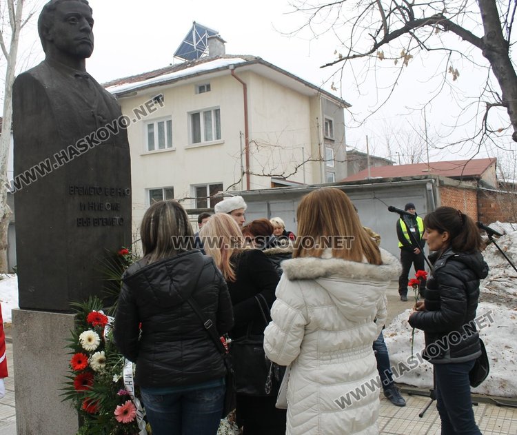 Димитровградчани сведоха глава пред делото на Левски