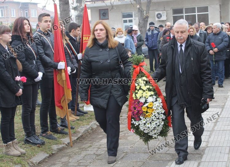 Димитровградчани сведоха глава пред делото на Левски