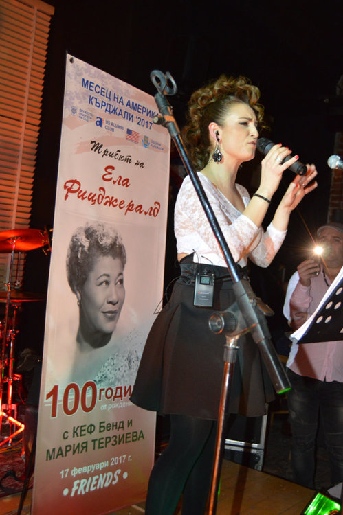 КЕФ Бенд взриви публиката с изпълнения на джаз-легендата Ела Фицджералд 