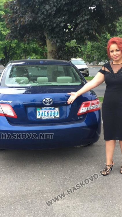 Родолюбци карат колите си в Щатите с табели “ХАСКОВО“