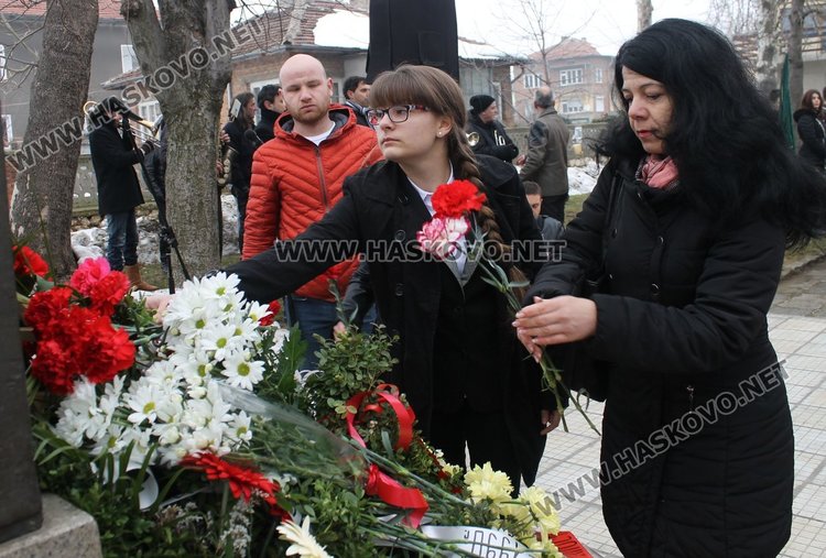 Димитровградчани сведоха глава пред делото на Левски